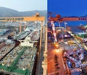 조선사 3Q 전망..한국조선해양 흑자전환, 대우·삼성 적자 지속