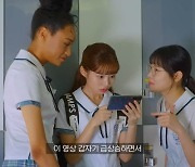 [D:방송 뷰] 교육방송 EBS가 보여준 '청소년 드라마'의 또 다른 의미