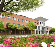 한국폴리텍대학 아산캠퍼스, AI·블록체인 ICT기술 융합한 특화산업 전개