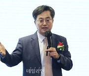 김동연, '새로운물결' 창당.."별칭은 '오징어당', 정치교체 할 것"