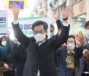 김동연 '새로운물결' 창당.. "별칭은 '오징어당'.. 기득권 타파할 것"