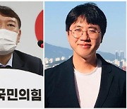 윤석열 조폭에 빗댄 與 이동학.."현재의 尹, 과거의 尹에 침 뱉고 있어"