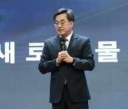 신당 창당 김동연 "안철수와 연대 언제든 열려있다"