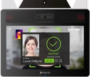 아이리스아이디 발열체크 홍체인식 카메라 iT100-THM, 키사 '사물인터넷 보안인증' 획득