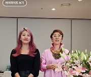 신세계百, 쓱데이 맞아 라이브 방송 릴레이 할인전