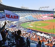 영업제한 풀고 소비쿠폰 주고.. 경제도 뛴다