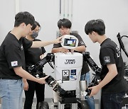 아바타로봇 대회서 한국 2개팀 결선 진출