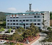 20대 남성 "고등학생 수명에게 폭행 당했다".. 경찰, 수사 착수