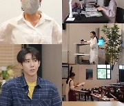 '아무튼 출근!' 한국어 교사 김하니, 오버 리액션에 수업 분위기 UP "배우 된 느낌"