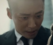 요아리, '검은태양' OST MV로 감동 재현..남궁민X박하선 명장면 '눈길'