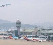 김해공항서도 사이판·괌 가는 비행기 뜬다..11월말부터 재개