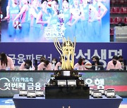 [JB포토] 2021-2022 여자프로농구 개막전, 챔피언 반지 시상 화보