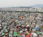 9월 서울 빌라 매매가격 상승률, 올해 첫 1%대 진입