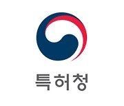 국내 디지털 홀로그램 특허출원 세계 2위