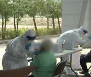 전북 고교생·외국인 집단감염 지속..백신 미접종자 주의