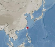 대만 수도 타이베이, 규모 6.5 지진 발생