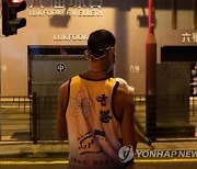 홍콩, 마라톤 선수 복장 검열..'오징어게임' 456도 등장
