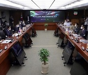 "한미 국방워킹그룹은 대북 압박용 목적" 北매체 반발