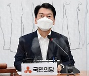 안철수·김동연도 대선 향해 뛴다..바빠지는 '제3지대'