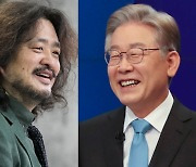김어준, 이재명 공개 지지 "빽없이 실력으로 대선 후보 된 사람"