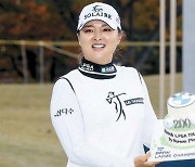 한국선수 LPGA 200승..33년만에 고진영이 달성