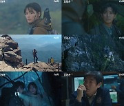 '지리산', 역대 tvN 드라마 첫방 3위..모든 것이 유일무이했다 [MK★TV뷰]
