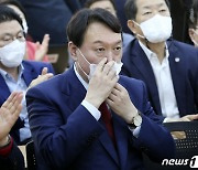 윤석열, 김태호·박진·심재철·유정복 공동선대위원장 임명