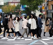 [내일 날씨] 산지 일부 지역 영하권.. 아침 날씨 쌀쌀해요