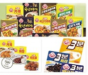 오뚜기 '3분 요리' 맛과 영양 갖춰 꾸준한 인기.. 국내 HMR 시장 포문 열어