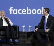 페이스북, 이번엔 인도서 논란..'종교갈등 조장' 콘텐츠 방치
