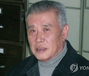 '서편제' '취화선' 제작자 태흥영화사 이태원 대표 타계