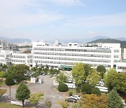경남 212개 고교·특수학교 '인권침해 규정' 4436건 확인