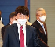 '새로운 물결' 창당 대회 참석하는 이준석-김종인