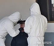 충북, 요양원·가족 감염 등 42명 확진..누적 7678명
