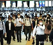 日 코로나 신규감염 236명·이틀째 200명대 ↓..누적 171만7318명