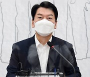 [단독] 안철수 대선 출마 결심..31일 공식 선언 가닥