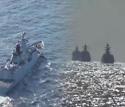 중·러 함정 10척, 일본 열도 돌며 무력시위