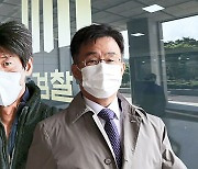 검찰, 김만배 영장 재청구 총력..막바지 증거 보강