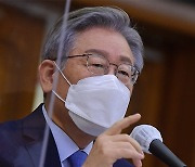 국힘 "이재명, 위증·선거법 위반 혐의로 대검에 고발"