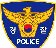 '공사비 체불' 세남매 아빠 분신으로 내몬 시행사 대표 구속영장