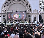 '코로나 리스타트' 샌디에이고에 최대 규모 케이팝 축제..1만명 운집