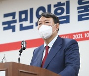 김태호·박진·심재철·유정복 영입..尹캠프, PK·수도권 지지율 확대 노린다