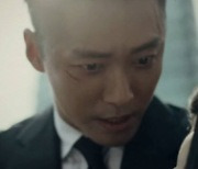 요아리 OST MV로 다시보는 '검은 태양'