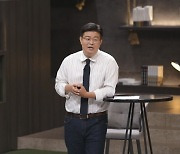 '차클-인생수업' 불안한 청년세대 위한 뇌과학자 정재승의 응원[오늘TV]