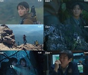 '지리산' 첫방 시청률 9.1%, tvN 역대 2위