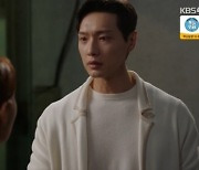 '신사와 아가씨' 지현우♥이세희, 애틋 재회..土 자체 최고 시청률 [종합]