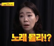 김문정 감독, 군 창작 뮤지컬 녹음현장 공개..군복 입은 '찬열 등장' (당나귀 귀)[종합]