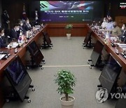 북한매체, 한미국방워킹그룹 비난.."대북압박용 올가미"