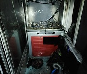 아파트 베란다 김치냉장고서 불..한밤 주민 20여명 대피