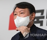 김태호·박진·심재철·유정복, 尹캠프 공동선대위원장으로